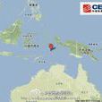 4·15印尼东部海域地震 4·15印尼东部海域地震