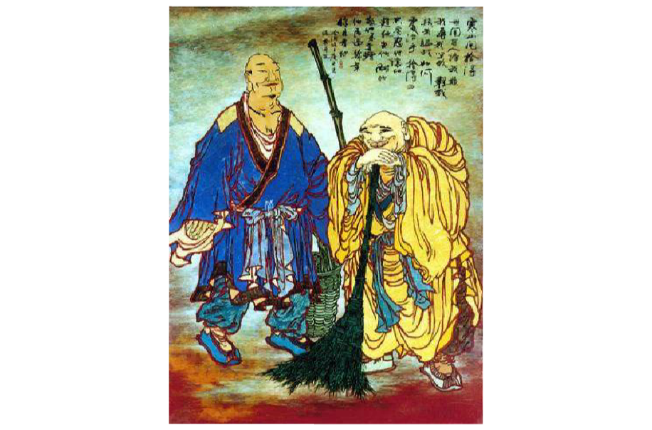 诗三百三首 诗三百三首