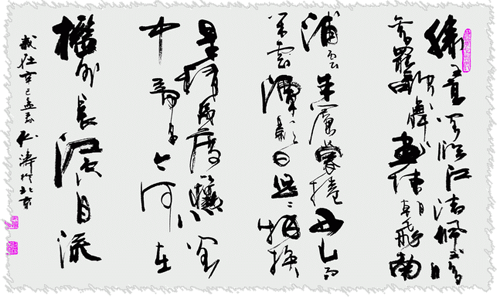 弘涛 弘涛