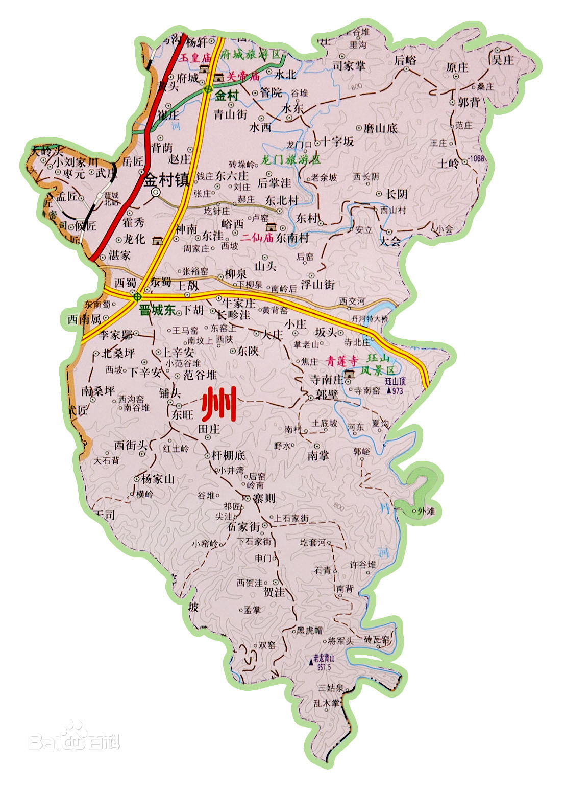金村镇 金村镇