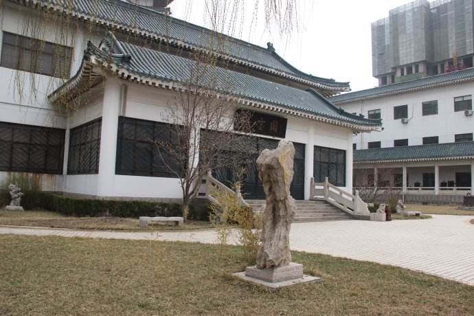 潍坊市博物馆 潍坊市博物馆