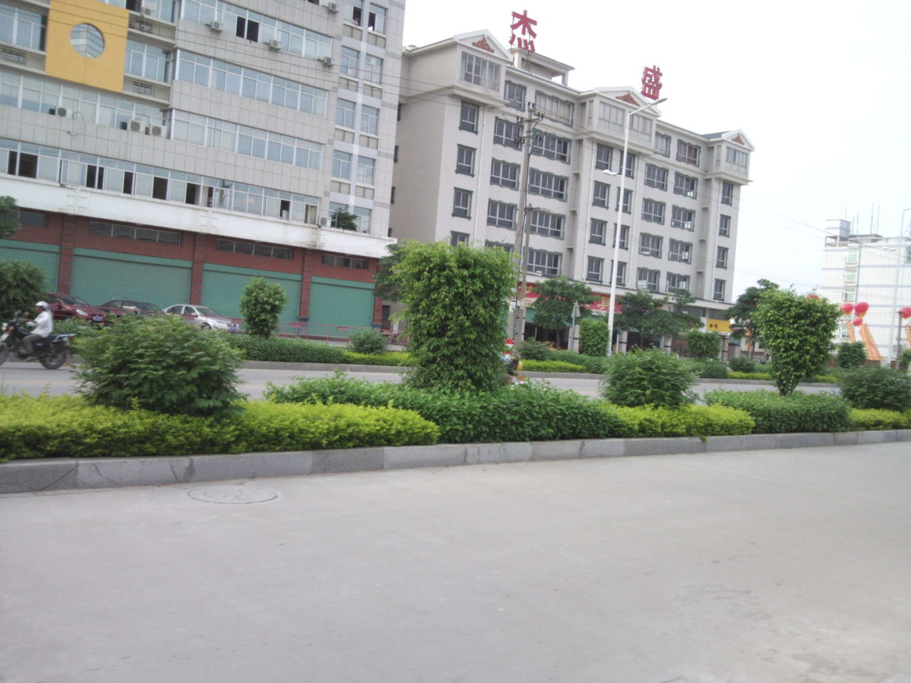 浦口企业 浦口企业