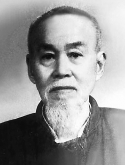 熊十力 熊十力