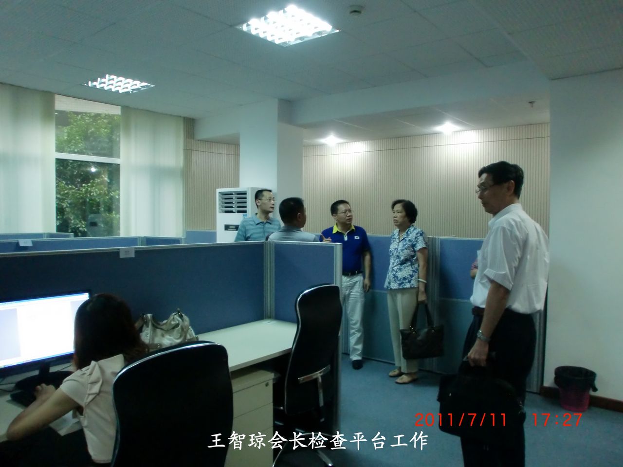 医学百事通 医学百事通