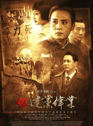 邬瑷忆