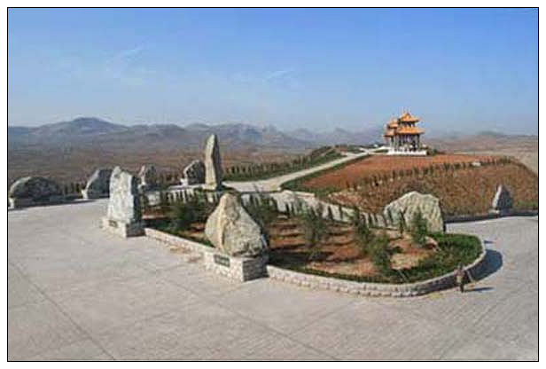 黄金地质公园 黄金地质公园
