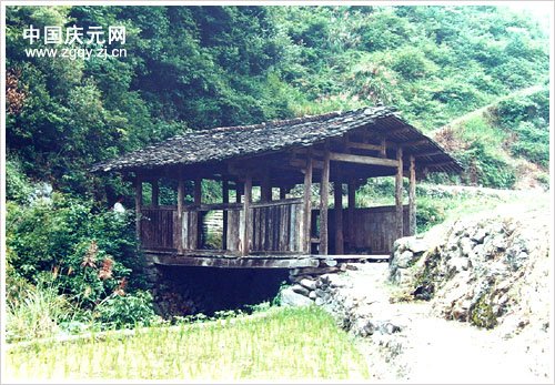 庆元后溪桥 庆元后溪桥
