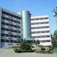 安阳化学工业集团有限责任公司 安阳化学工业集团有限责任公司