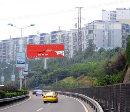龙溪街道(重庆市渝北区下辖街道) 龙溪街道(重庆市渝北区下辖街道)