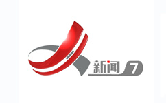 江西广播电视台新闻频道 江西广播电视台新闻频道