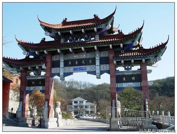 刘混康 刘混康