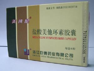美他环素胶囊 美他环素胶囊