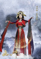画心师(2017年祝绪丹、熊梓淇主演网剧)