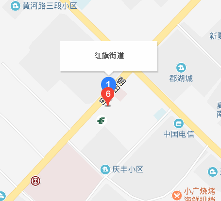 红旗街道(辽宁省朝阳市双塔区红旗街道) 红旗街道(辽宁省朝阳市双塔区红旗街道)