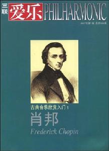 相关作品 相关作品