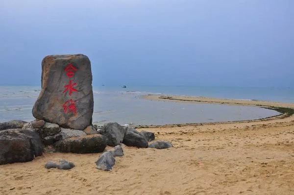 广东徐闻县合水线 广东徐闻县合水线