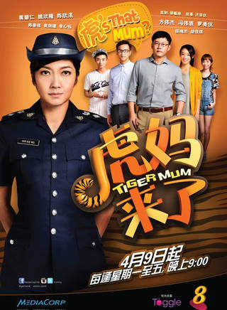 陈汉玮(陈汉炜)