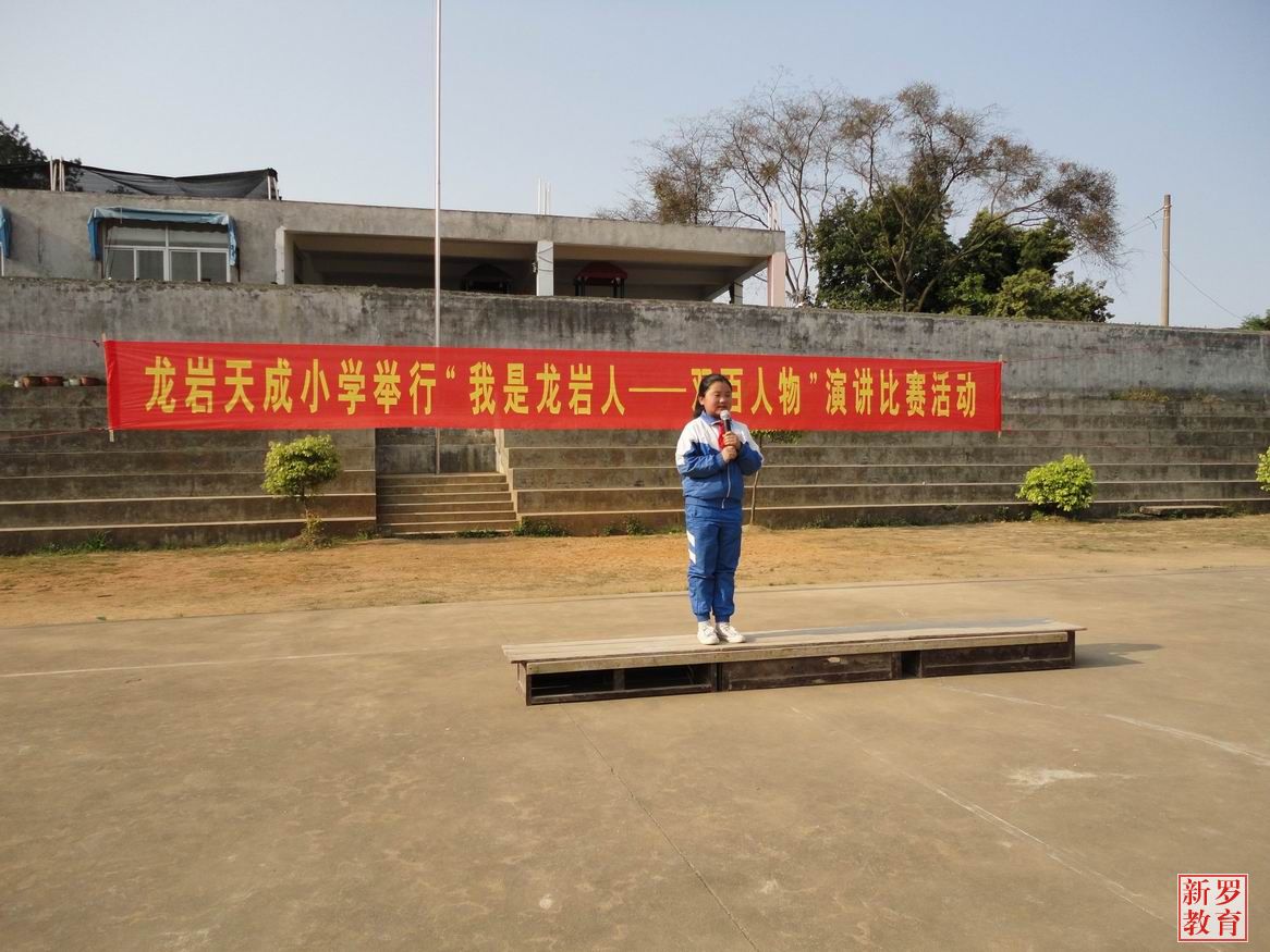 活动 活动