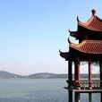 龙子湖风景区 龙子湖风景区