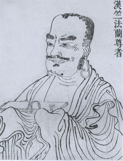 竺法兰像 竺法兰像