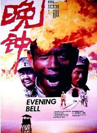 孙敏