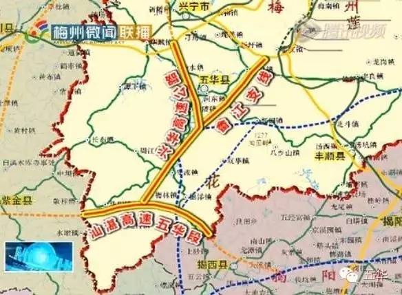 兴华高速 兴华高速