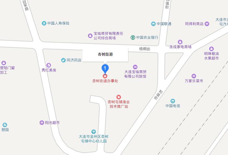杏树街道(杏树屯镇) 杏树街道(杏树屯镇)