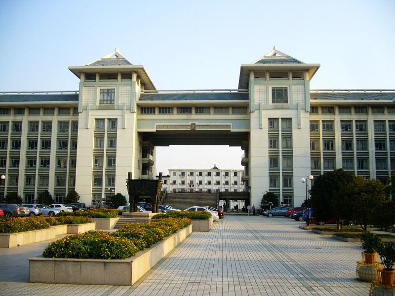 苏州大学 苏州大学