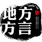 支曹村 支曹村