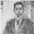 龚铁铮 龚铁铮