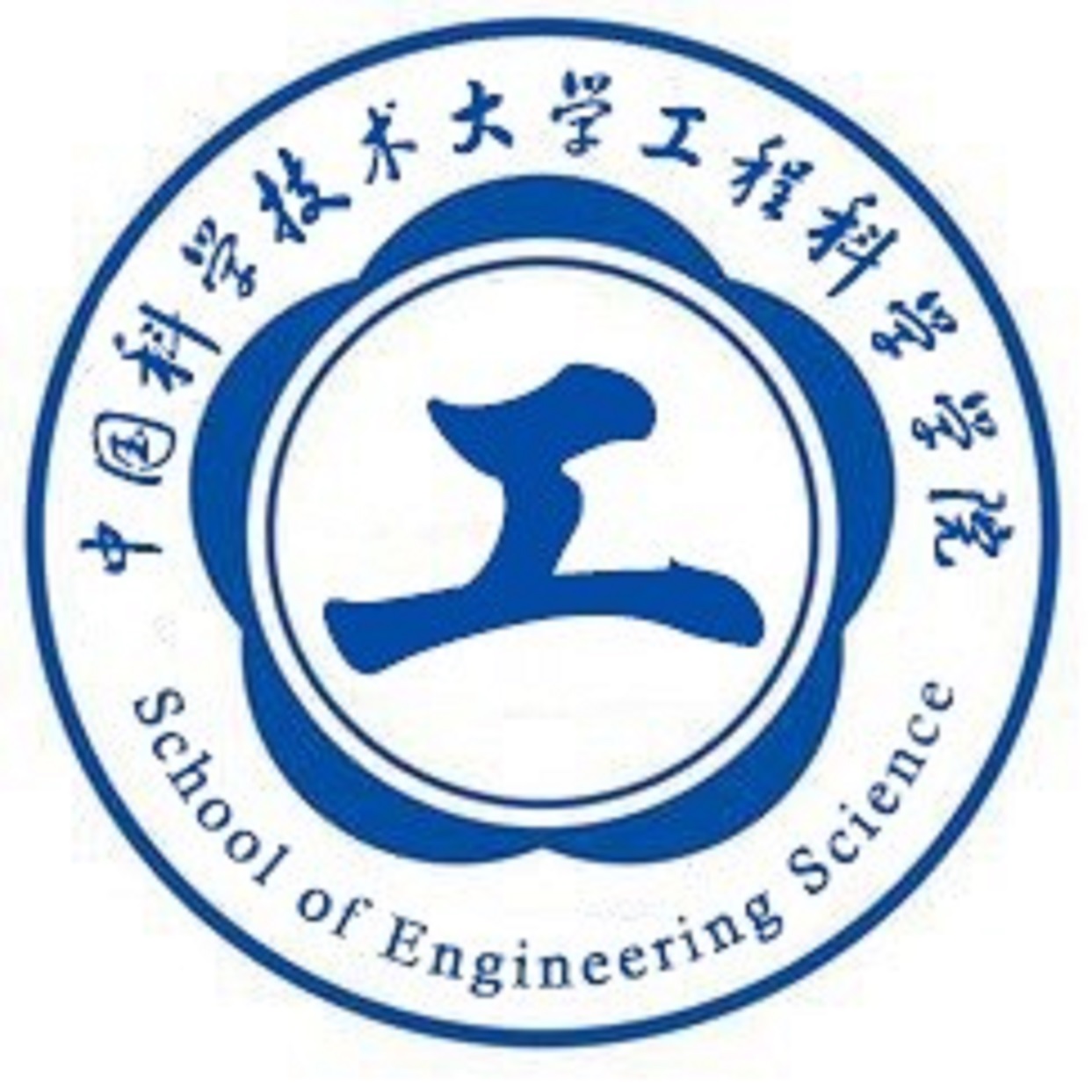 院徽 院徽
