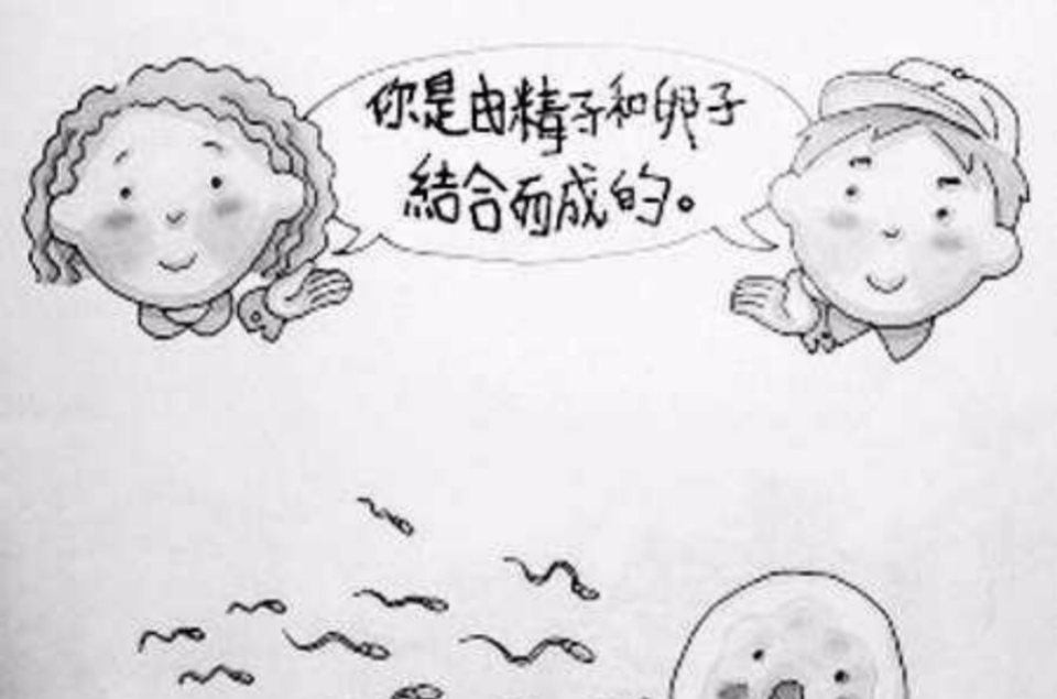 成长的脚步 成长的脚步