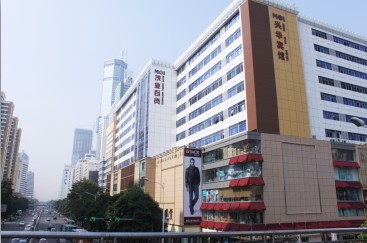 兴华大厦 兴华大厦