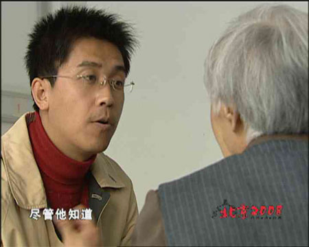 张大诺 张大诺