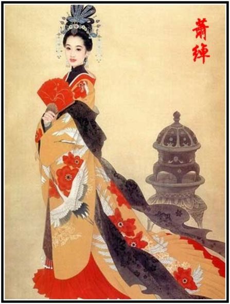 萧太后画像 萧太后画像