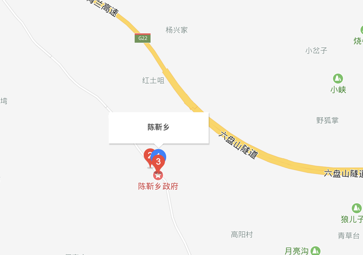 陈靳乡 陈靳乡