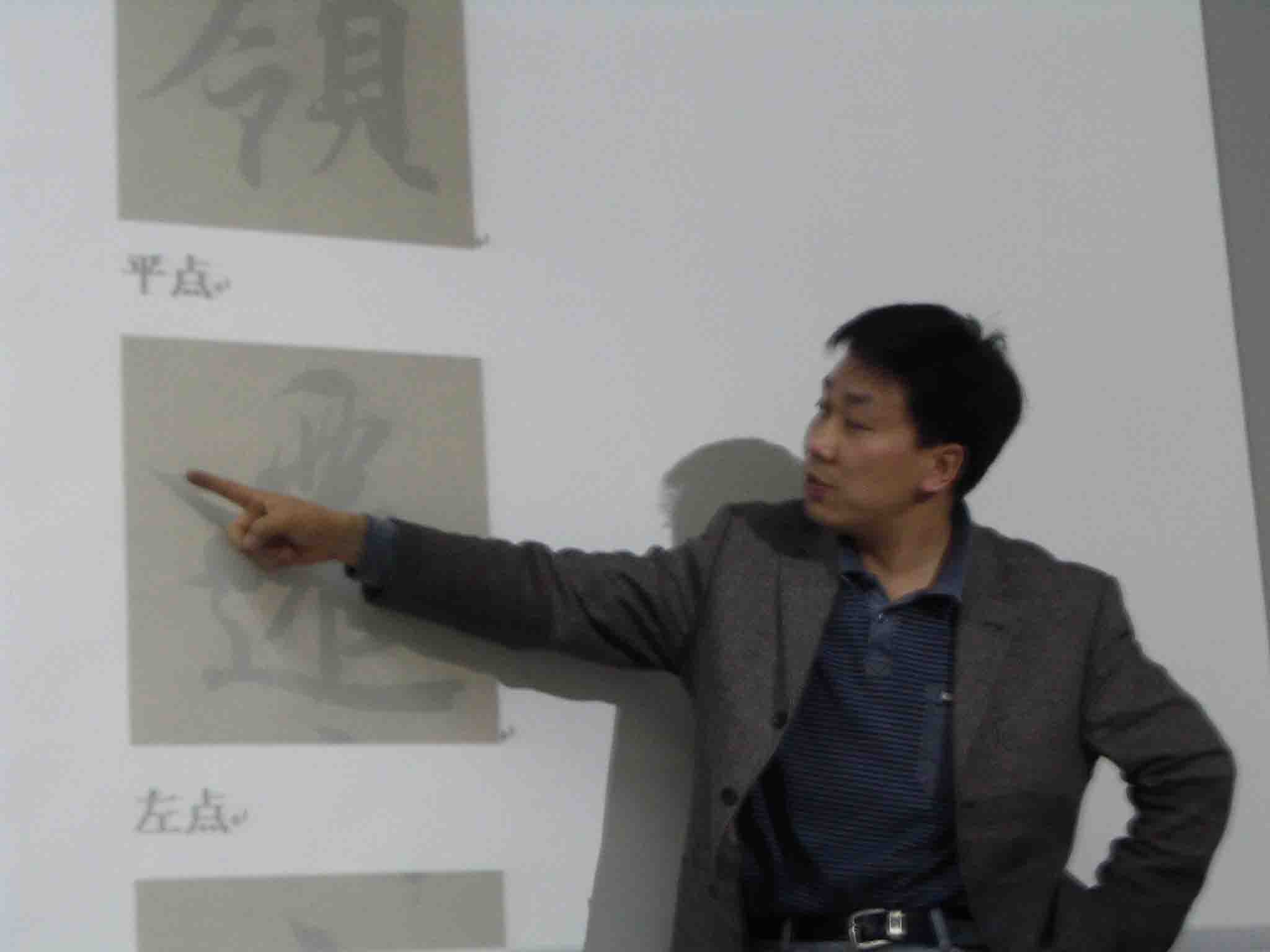 程仲霖 程仲霖