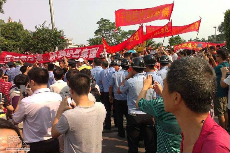 江门核事件 江门核事件