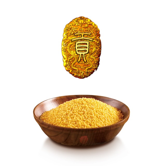 蔚州贡米(蔚县小米) 蔚州贡米(蔚县小米)