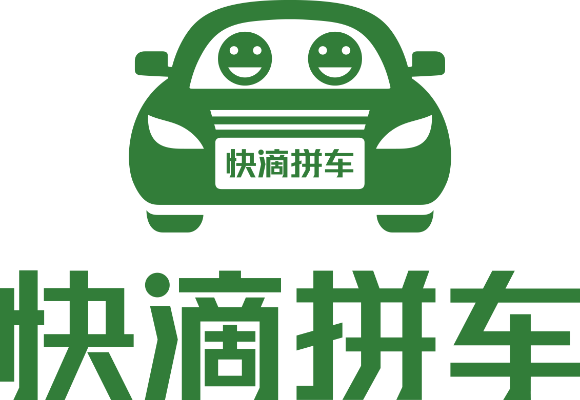 快滴拼车 快滴拼车