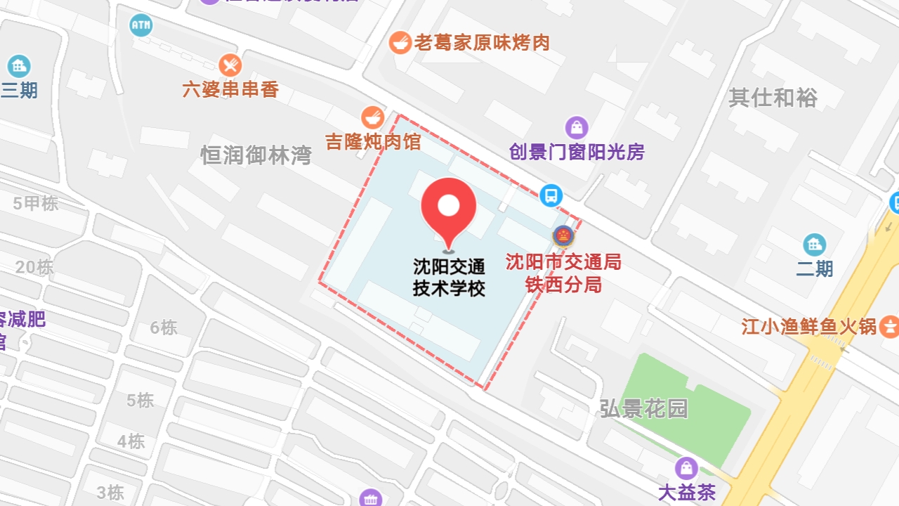 地图信息