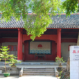 忻城县土司博物馆
