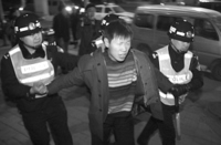 我开车了 我开车了