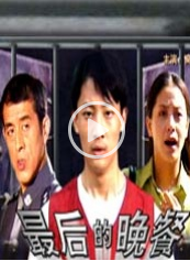 王放(大陆青年男演员)