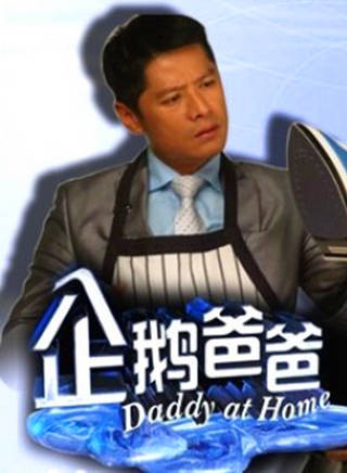 陈汉玮(陈汉炜)