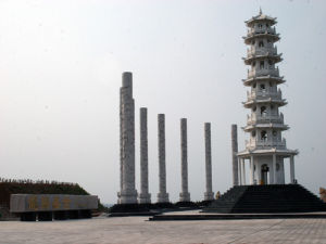 黄金地质公园 黄金地质公园