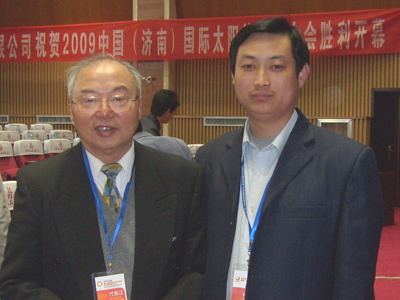 丁伟与殷老(殷志强,清华大学教授) 丁伟与殷老(殷志强,清华大学教授)