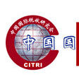 中国国际税收研究会 中国国际税收研究会