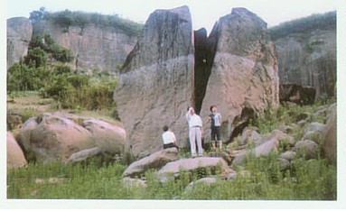 龙王岭风景区 龙王岭风景区