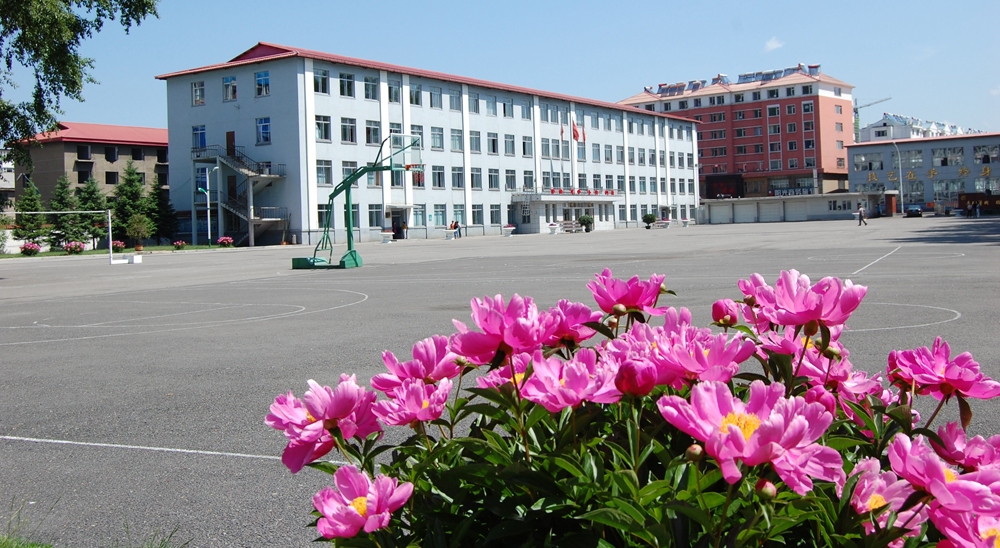 吉林省林业技师学院 吉林省林业技师学院